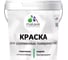 Краска для деревянных поверхностей MALARE Professional (матовая; георгин; 2 кг) 2036752242823 1