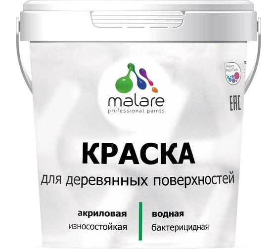 Краска для деревянных поверхностей MALARE Professional (матовая; свежая охра; 10 кг) 2036751339647 1