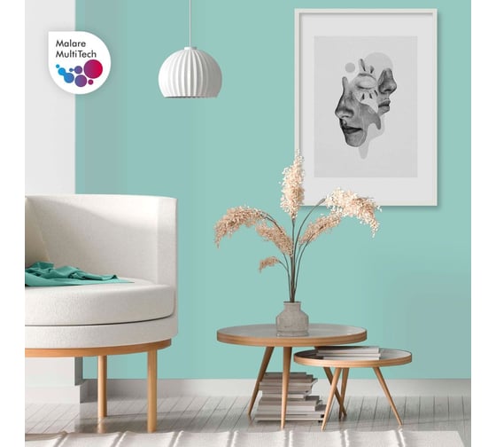 Краска MALARE PlastiC для пластика, сайдинга, ПВХ, матовая, аквамарин, 10 кг 2036771856049