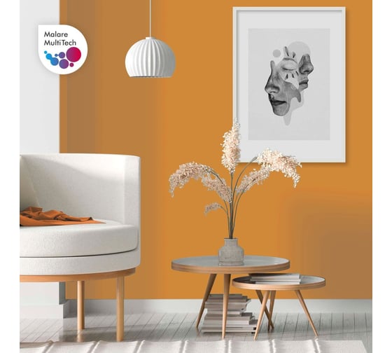 Краска MALARE PlastiC для пластика, сайдинга, ПВХ, матовая, манго маракуйя, 10 кг 2036766633990
