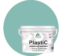 Краска MALARE PlastiC для пластика, сайдинга, ПВХ, матовая, бирюзовая катунь, 10 кг 2036771856292