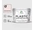 Акриловая краска MALARE для пластика Plastic для ПВХ, для подоконников и откосов, без запаха, матовая, морской риф, 10 кг КПЛСТАМОРМ1000 1