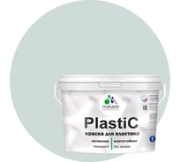 Краска MALARE PlastiC для пластика, сайдинга, ПВХ, матовая, пепельный блонд, 10 кг 2036752155956