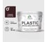 Акриловая краска MALARE для пластика Plastic для ПВХ, для подоконников и откосов, без запаха, матовая, горький шоколад 10 кг КПЛСТАГОШМ1000 1