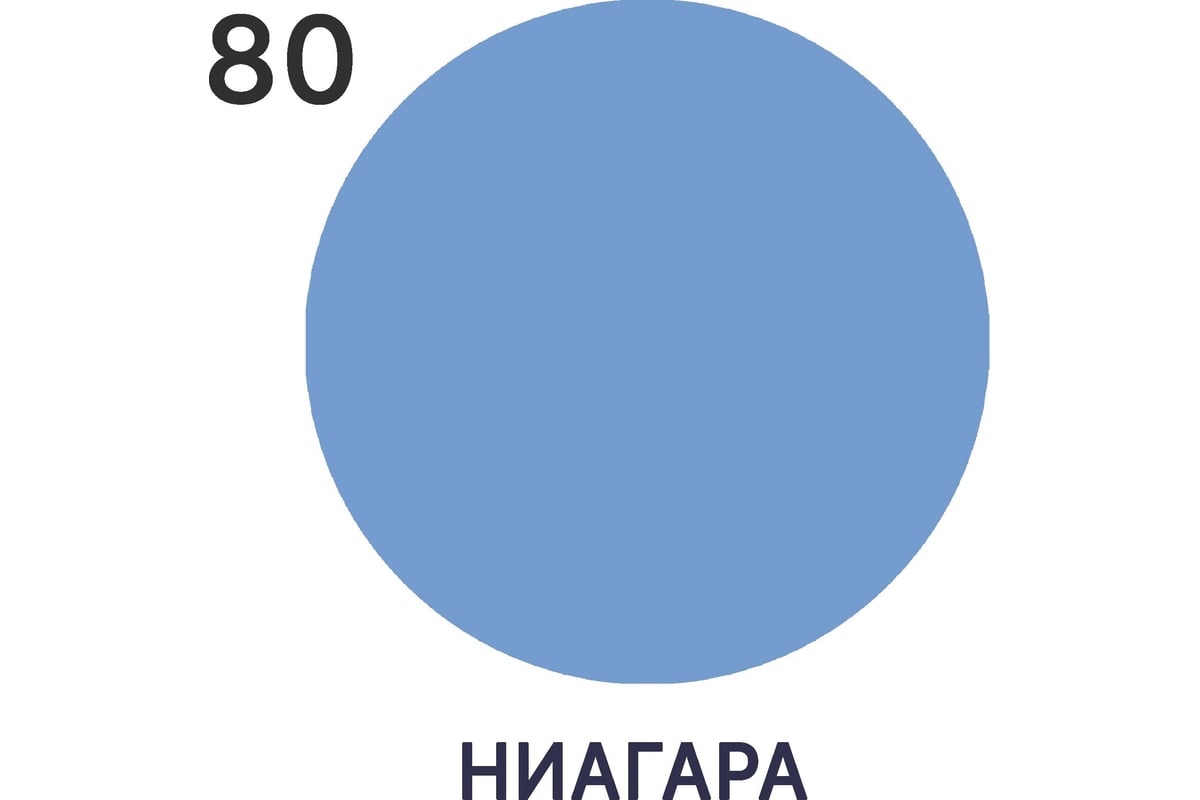 10 трендов цвета в дизайне интерьера 2017 года – 190 фото