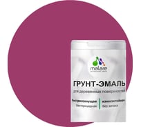 Грунт-Эмаль MALARE 3в1 для деревянных поверхностей, матовая, орхидея, 2 кг 2036753851857