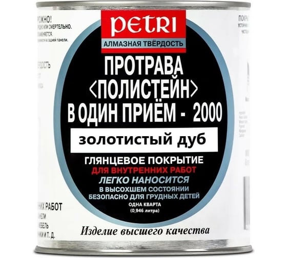 Полиуретановый цветной лак PETRI Polystain Золотистый дуб PGO-Q