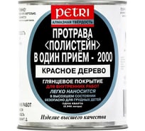 Полиуретановый цветной лак  PETRI Polystain Махагон PMRWP