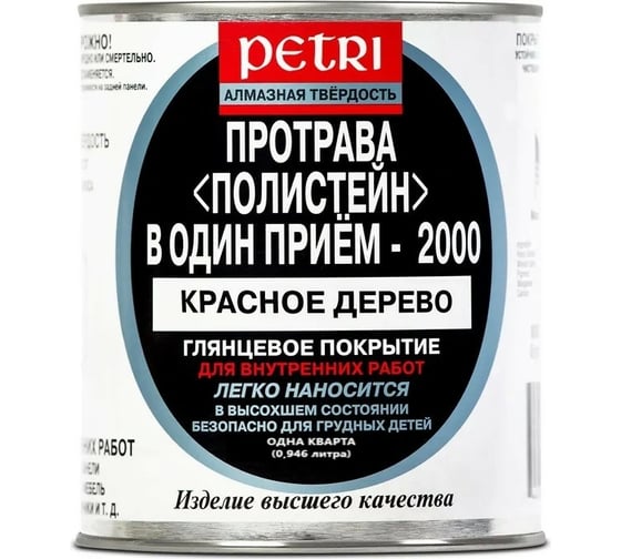 Полиуретановый цветной лак  PETRI Polystain Махагон PMRWP 1
