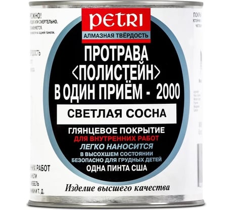Полиуретановый цветной лак PETRI Polystain Светлая сосна PLP-P