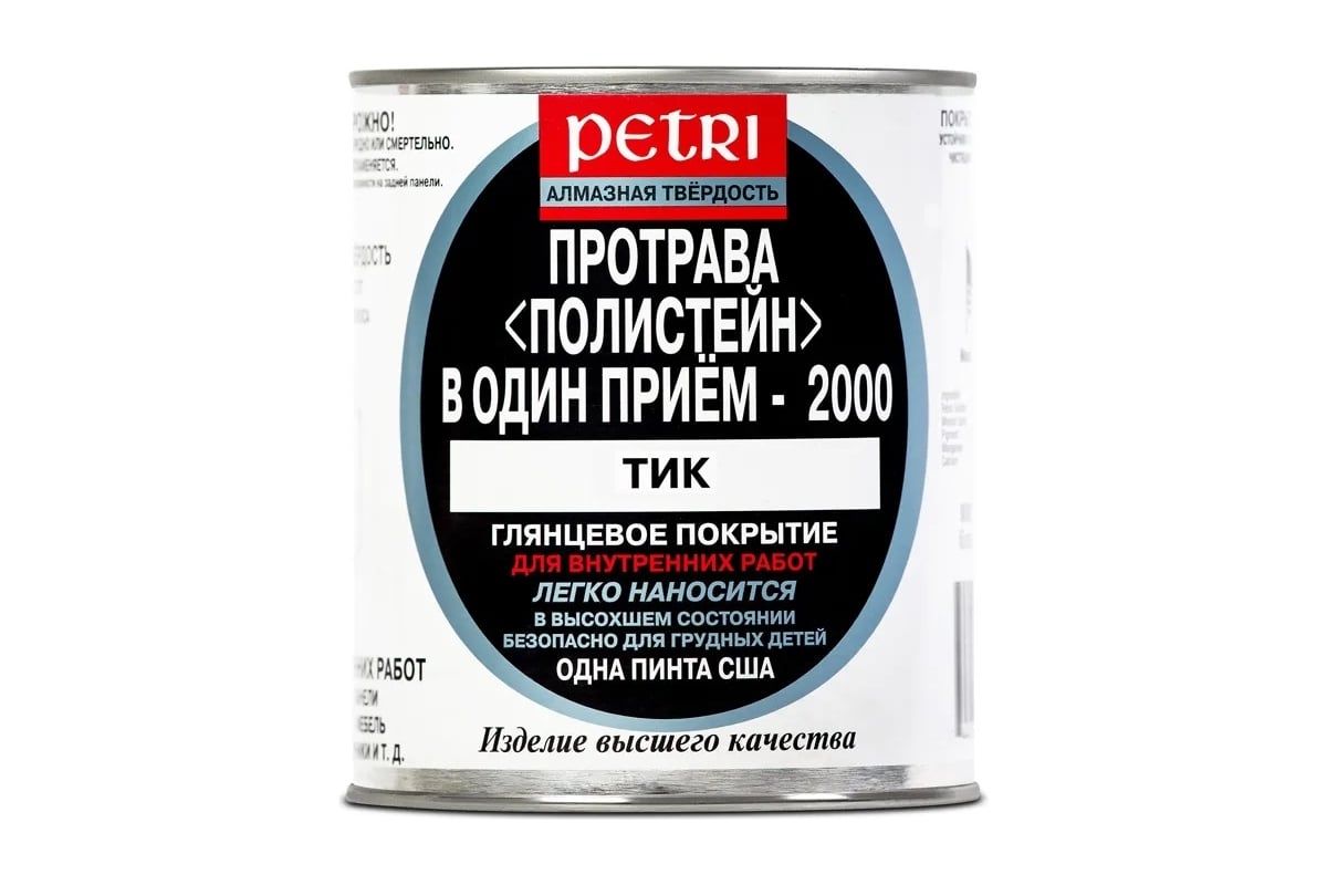 Полиуретановый цветной лак PETRI Polystain Тик PT-P - выгодная цена ...