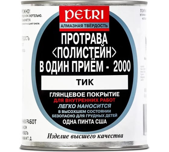 Полиуретановый цветной лак PETRI Polystain Тик PT-P