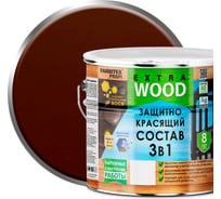 Защитно-красящий состав 3в1 FARBITEX EXTRA махагон, 3 л 4300011275