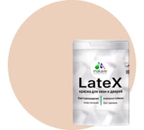 Краска для деревянных окон и дверей MALARE матовая, эффект дежавю, 1 кг 2036774814879