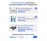 Акриловая краска для дверей и окон Latex по дереву с антисептическим эффектом, моющаяся, без запаха матовая, матовая MALARE скайдайвер, 10 кг. КЛТКСАСКАМ1000 2