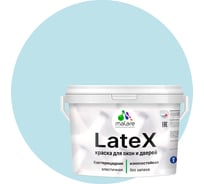 Краска для деревянных окон и дверей MALARE матовая, сахарный вихрь, 10 кг 2036774681037