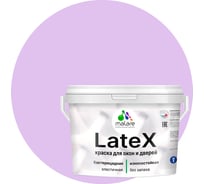 Краска для деревянных окон и дверей MALARE матовая, горная лаванда, 10 кг 2036771788371