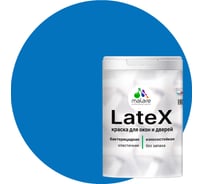 Краска для деревянных окон и дверей MALARE матовая, голубая лагуна, 2 кг 2036771788593