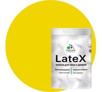 Краска для деревянных окон и дверей MALARE матовая, весенний адонис, 1 кг. КЛТКСАВЕАМ0100
