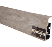 Плинтус Arbiton Indo 16 Дуб Кавказский, 2500x70x26 мм 61588