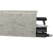 Плинтус Arbiton Indo 133 Оксфорд, 2500x70x26 мм 203389