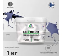 Грунт-Эмаль 3в1 акриловая быстросохнущая без запаха матовая для металлических поверхностей MALARE EcoCorr оникс 1 кг 2036786864251