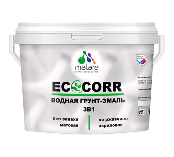 Водная грунт-эмаль 3в1 для металлических поверхностей MALARE EcoCorr тропический макарун, 2 кг 2036770786514