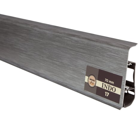 Плинтус Arbiton Indo 17 Алюминий, 2500x70x26 мм 61606