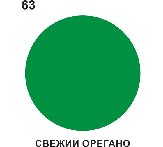 Акриловая краска MALARE для ОСБ плит для дерева для наружных и внутренних работ, без запаха матовая, свежий орегано, 10 кг. КОСБАСВОМ1000