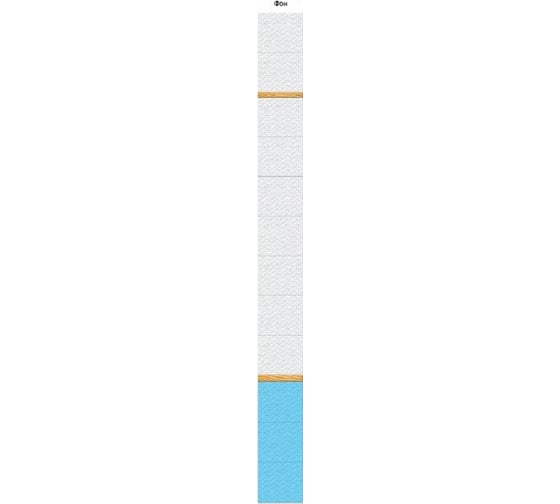 Панель ПВХ КронаПласт Unique подводный мир фон, 1 шт. 00-00026090