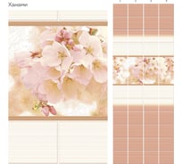 Панель ПВХ КронаПласт Unique ханами, 4 шт. 00-00057320