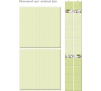 Панель ПВХ КронаПласт Unique яблоневый цвет зеленый фон, 2 шт. 00-00023750