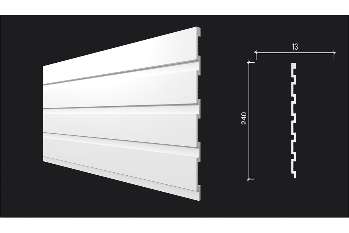 Панель стеновая "грани" ударопрочная, влагостойкая, под покраску Decor ...