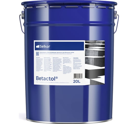 Обеспыливающая пропитка для бетона Selkor Betactol 20 л 16700