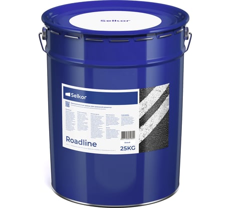 Быстросохнущая краска для дорожной разметки Selkor Roadline белая, 25 кг 15891