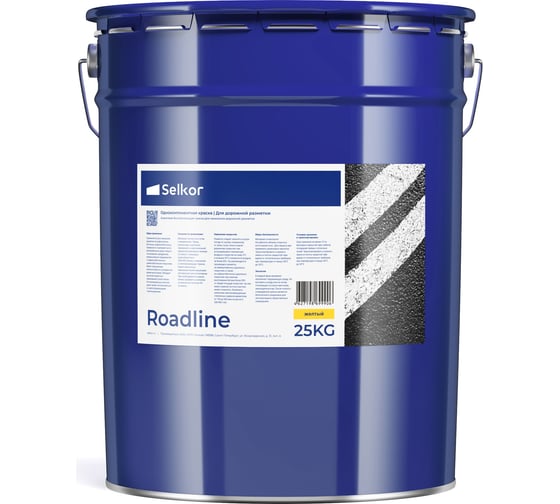 Быстросохнущая краска для дорожной разметки Selkor Roadline желтая, 25 кг 22352