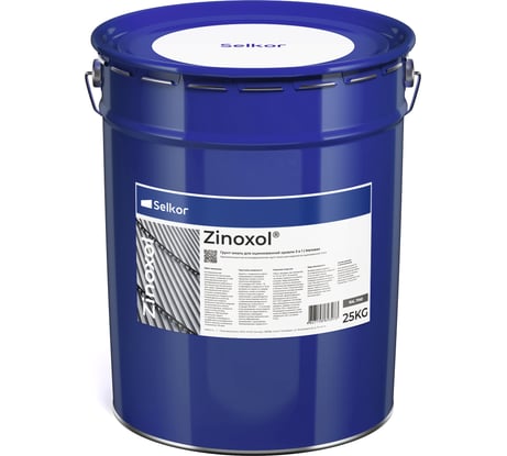Грунт-эмаль для оцинкованной кровли Selkor Zinoxol ral 7040, 25 кг 12244