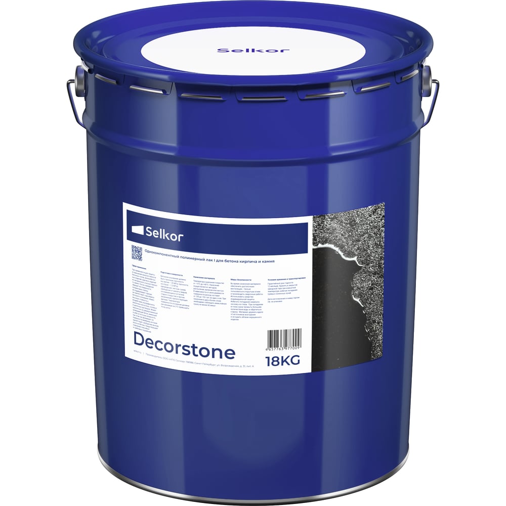 Полимерный лак для бетона и камня Selkor Decorstone 18 кг 16840 ...