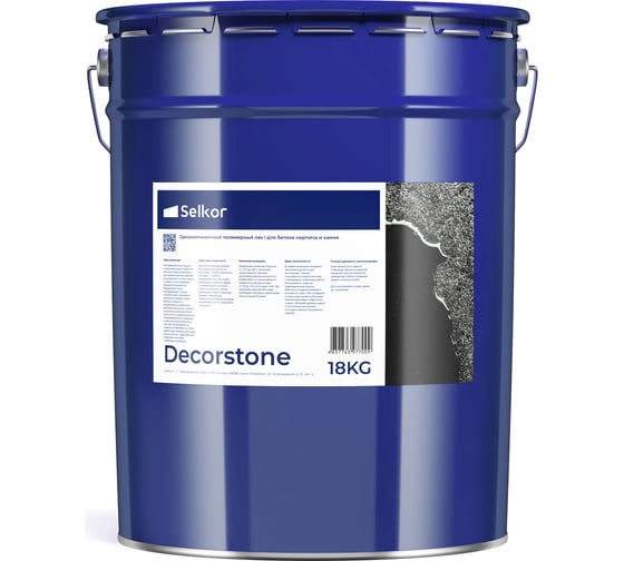 Полимерный лак для бетона и камня Selkor Decorstone 18 кг 16840