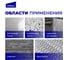 Полимерный лак для бетона и камня Selkor Decorstone 20 л 16840 4
