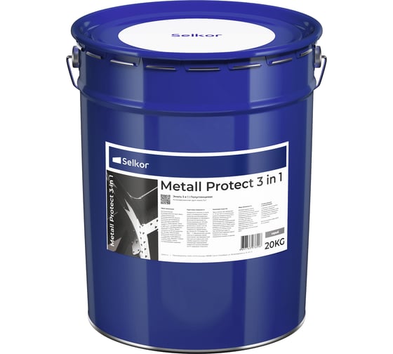 Грунт-эмаль Selkor Metall-protect 3 in 1 по металлу (серая) 20 кг 25111