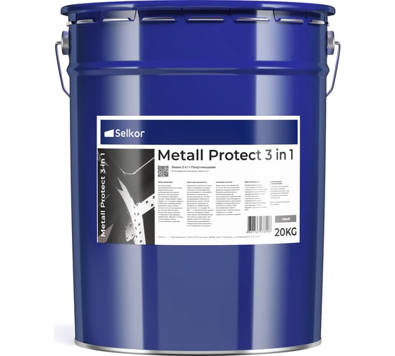 Грунт-эмаль Selkor Metall-protect 3 in 1 по металлу (серая) 20 кг 25111