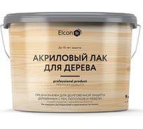 Акриловый лак для дерева, для кирпича, для бетона Elcon срок защиты - до 10 лет, 9 л 00-00462957