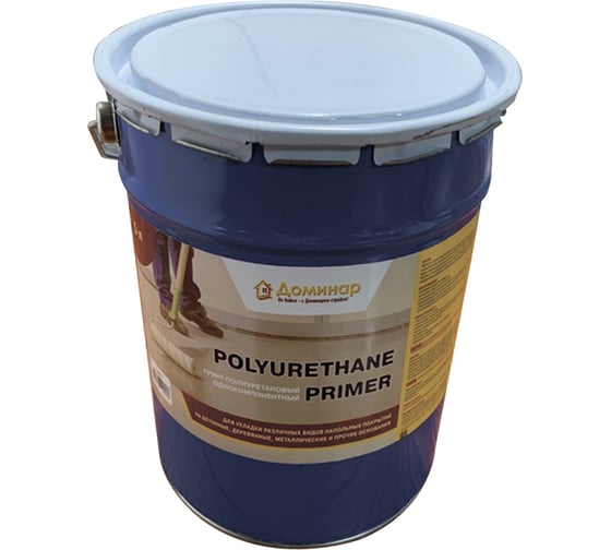 Грунт полиуретановый однокомпонентный Доминар polyurethane primer 1 кг W23608
