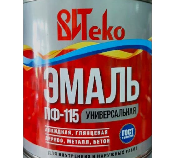 Эмаль Царицынские краски Витеко ПФ-115, шоколад, 0.8 кг 19329