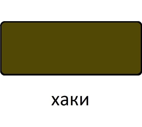 Эмаль Царицынские краски Витеко ПФ-115, хаки, 1.8 кг 16110