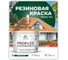 Краска MALARE резиновая ProfleX жидкая резина для наружных и внутренних работ, быстросохнущая моющаяся, матовая, гавайский лес, 10 кг КПРФЛКСАГАЛМ1000 2