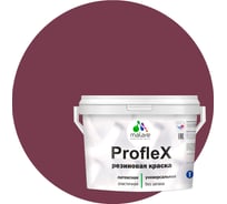 Резиновая краска MALARE Proflex для фасадов, крыш и цоколей, матовая, византия, 10 кг 2036750079377