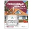 Краска MALARE резиновая ProfleX жидкая резина для наружных и внутренних работ, быстросохнущая моющаяся, матовая, византия, 10 кг КПРФЛКСАВИЗМ1000 2