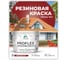 Краска MALARE резиновая ProfleX жидкая резина для наружных и внутренних работ, быстросохнущая моющаяся, матовая, багровый агат, 10 кг КПРФЛКСАБААМ1000 2